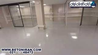 مرحله پایانی اجرای کفپوش اپوکسی آنتی باکتریال بیمارستانی 48472-021