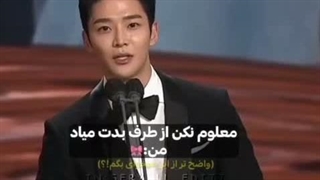 عهه منن      ( مرسی دایان بابت فیلم )