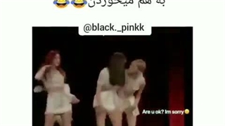 وقتی بلک پینک تو کنسرتاشون به هم میخوردن ته خنده