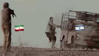 وضیعت این روزهای ایران