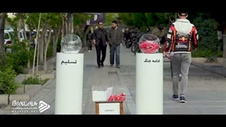 ادامه جنگ یا تسلیم ...نظر سنجی