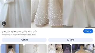 کسی برامم لباس نگرفت باهاتون قهرممم اینا همشو خودم خریدممم انتخاب کنید کدومو بپوشمم یکی فقط