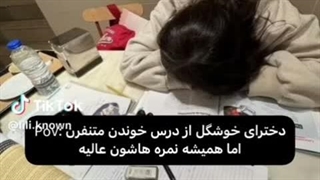 سلام مجددد گیلیگیلیگیلیی