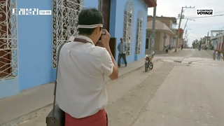 Jehoon_s _3 Ways to have fun alone in Cuba_ Pizza_ Shopping and..   _ 