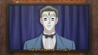انیمه بازی دروغگو قسمت 10