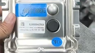 ویدئوی معرفی ایسیو (ecu) پارس برند بوش مدل M17 | سایت پژو ایمان