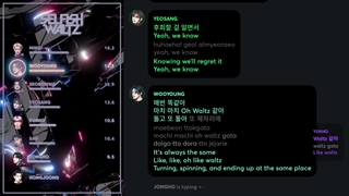 ATEEZ - Selfish Waltz (Line Distribution + Lyrics Karaoke) PATREON REQUESTED