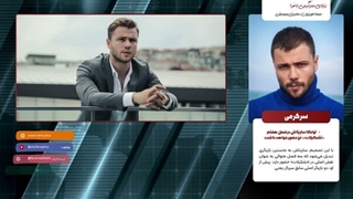 تولگا ساریتاش در فصل هفتم «تشکیلات» نیز حضور خواهد داشت