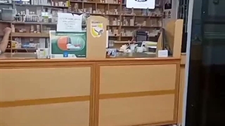 داروخانه دکتر شاه محمدی در ارومیه