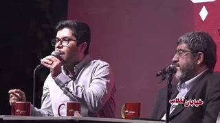 14050319: برنامه زنده اینترنتی «خیابان انقلاب» - قسمت هفتم