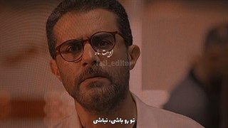 رؤیای پدرام...میکس عاشقانه کیلینیک رؤیا