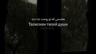 بنظرتون پیشی حالش بهتر شده؟:)))