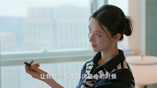 Her Straight Punch Ruleقانون مشت مستقیم او قسمت 15 با زیرنویس