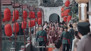 سریال چینی وارث (The Heir)