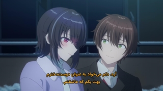 Class de 2-banme ni Kawaii Onnanoko to Tomodachi ni Natta.10 (با دومین دخترِ زیبای کلاسمان دوست شدم قسمت دهم)