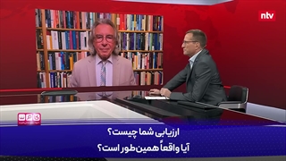 ایران قدرت فرامنطقه ای || تغییر معادلات به نفع ایران