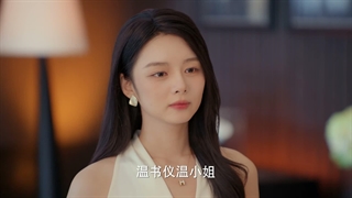 Her Straight Punch Ruleقانون مشت مستقیم او قسمت 18 با زیرنویس