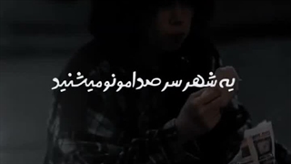 قول بده