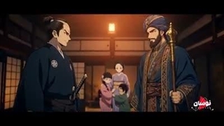 موزیک ویدئو انیمه و فوق العاده با موضوع حمایت مردم ژاپن از ایران (لطفا نشر بدید)