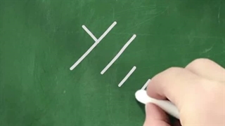 نقاشی با حروف
