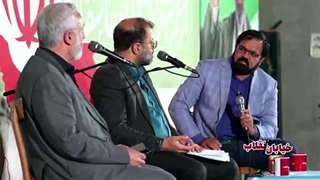 14050319: برنامه زنده اینترنتی «خیابان انقلاب» - قسمت هشتم