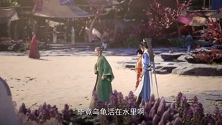 انیمه افسانه شمشیر و پری The Legend of Sword and Fairy قسمت 21