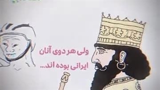 چشام داره حق میبینه؟؟؟؟؟؟؟؟