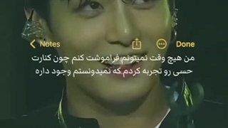 آقا نظر سنجی من کدومم؟؟؟؟ کامنتا
