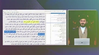 شکر خدا به خاطر داشتن نعمت ولایت امیرالمومنین علی علیه السلام ... شنیدنی