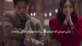 ادیت سریال خوانواده تایفون❤️