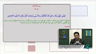 مباحثه استاد شیعه با بیینده سنی درباره سماع موتی ، آیا اموات شنوا هستند؟