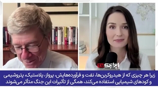 اقدامات بی نتیجه ترامپ و آمریکا علیه صدای جفری ساکس رو هم درآورد