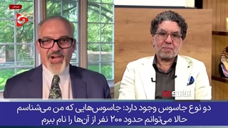 ایستادگی و مقاومت ایران در جنگ با آمریکا و ارتش کودکش