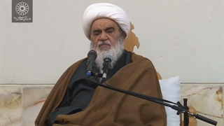 سؤال از نحوۀ گذران عمر و جوانی در بازپرسی قیامت(آیت الله العظمی مظاهری)