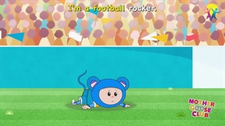 Mothe Goose Club: Football Rocker