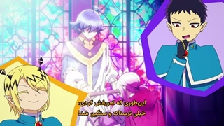 به مدرسه شیاطین خوش آمدی! Mairimashita! Iruma-kun فصل 4 قسمت 11
