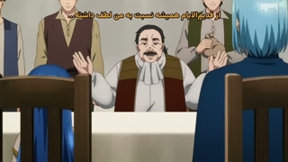 انیمه به اوج رسیدن خوره‌ کتاب فصل چهار قسمت 10 زیرنویس فارسی