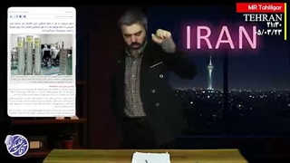 آقای تحلیلگر: محموله ی سرّی به ایران رسید