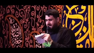 کس ندانم که در این شهر گرفتار تو نیست - کربلایی حسن عطایی
