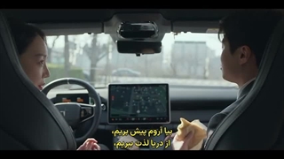 قسمت 9 سریال ثبت عشق (Filing for Love 2026) + زیرنویس فارسی چسبیده