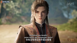 انیمه داستان های رمه گردانی خدایان (Tales of Herding Gods (Mu Shen Ji قسمت 87