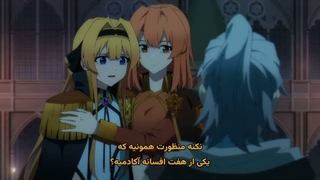 انیمه چوب دستی و شمشیر وستوریا فصل دوم قسمت 10 زیرنویس فارسی