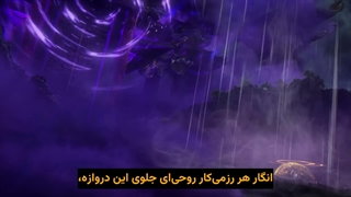 مرتد جاودانه قسمت 145 Renegade Immortal | Xian Ni