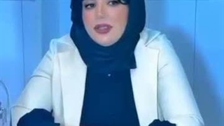 مطب مامایی زینب بهاروند در بروجرد