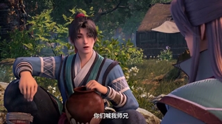 انیمه اوج هنر رزم (Martial Peak (Wu Lian Dianfeng قسمت 13