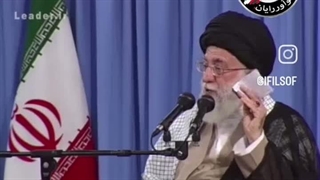 سخنان امام شهید باب مذاکره با امریکا