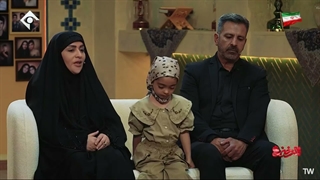 شهیدان ایلیا و امیرحسین شرفی