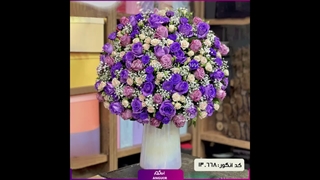 سفارش گل رز بنفش چشم‌نواز