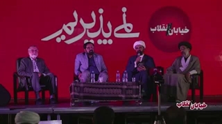 14050324: برنامه زنده اینترنتی «خیابان انقلاب» - قسمت سیزدهم - بخش سوم