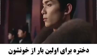 میکس سریال عشق کهکشانی